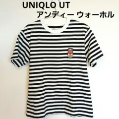 ✯a✧　価格交渉お気軽にして下さい!!様 リクエスト 2点 まとめ商品