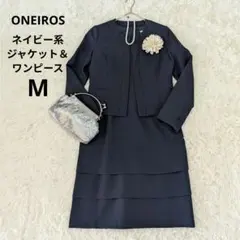 Mサイズクロスプラスセレモニースーツネイビー系ノーカラージャケット