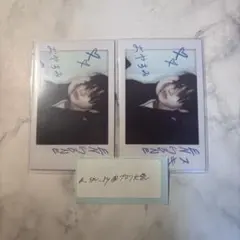 ENHYPEN daydream japanedition ソンフン