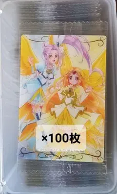 プリキュア ウエハース12 キュアビート&キュアミューズ 100枚
