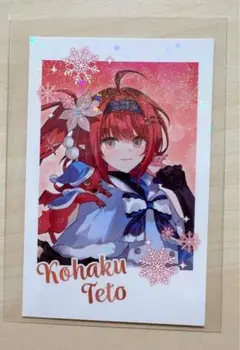 Item thumbnail for item f840914f-38fd-4489-b521-c148a2056a11