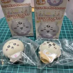 ちいかわ　ベビー　ミニソフビフィギュアコレクション　シーサー&ラッコ