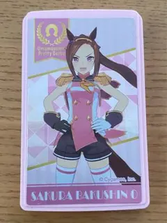 ウマ娘 キャラタブレット サクラバクシンオー