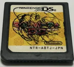 マリオパーティDS