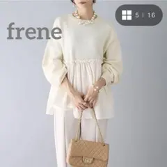 frene フリル切替 ニット × シフォン ブラウス風 プルオーバー トップス