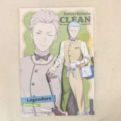 SideM 葛之葉雨彦 ハンズ ポストカード 特典