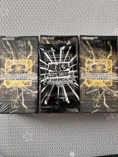 遊戯王　リミットオーバーコレクション　シュリンク付き3box 特典パック付