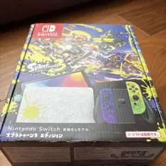 Nintendo Switch スプラトゥーン3 エディション 本体