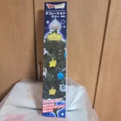 Item thumbnail for item 47140e3e-c96c-4105-9f7b-e4708aefd141