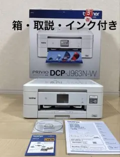 2026年最新】ブラザー プリンタ 963の人気アイテム - メルカリ