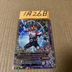 ガンバライジング仮面ライダーアギトシャイニングフォーム