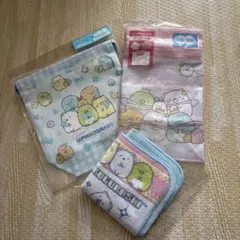 【新品】すみっコぐらし★巾着&タオルハンカチ
