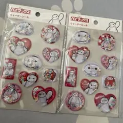 ベイマックス　ウォーターシール2点セット