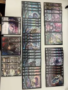 2026年最新】青黒魔道具の人気アイテム - メルカリ