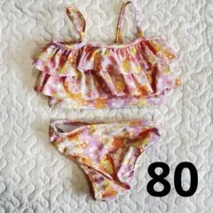 【美品】GAP フリル花柄ビキニ 80サイズ