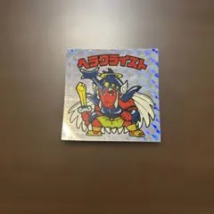 Item thumbnail for item 7e87063d-68dc-49b2-8210-6e09b1215c96