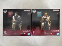 ジョジョの奇妙な冒険 一番くじ フィギュア 3点セット ジョセフ