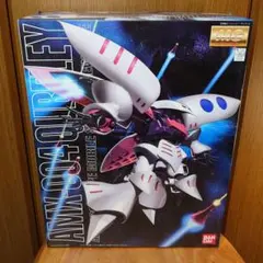MG ガンプラ まとめ売り アッガイ キュベレイ ズゴック(シャア専用