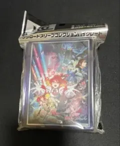 未開封】マクロスΔ 激情のワルキューレ スリーブ 貴重 値下げ交渉可