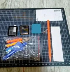 Item thumbnail for item a68ea65f-0541-411b-9f75-5d14cb38f0bd