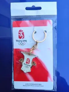 Item thumbnail for item 128b02af-eb1f-4762-b3c4-889802248262