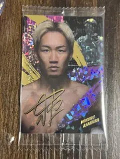 RIZINウエハース　朝倉未来