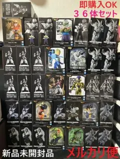 ⭐️ドラゴンボール36体セット⭐️即購入OK 送料無料！ - メルカリ