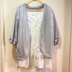 大きいサイズ　ベルーナ　レースノースリーブチュニック✳︎カーディガンさセット