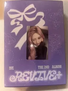 IVE REVIVE+ ガウル LOVEDIVE 封入 トレカ