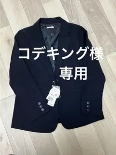 コデキング様専用 ハニーズ グラシア セットアップ スーツ Lサイズ ネイビー