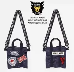 新品 巾着 SMALL ヒューマンメイド DRAWSTRING BAG バッグ 新品 巾着 ヒューマンメイド DRAWSTRING BAG バッグ - メルカリ