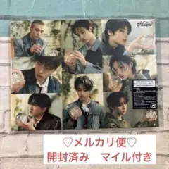 Stray Kids 期間生産限定盤 ④ Hollow アルバム　スキズ