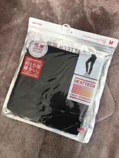 Item thumbnail for item e3a58d0c-b2e1-4ef4-a699-ddb022a4d4f8