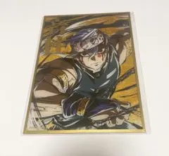 鬼滅の刃 幕間画集描き下ろしイラスト 宇髄天元 WEBSHOPくじ B賞