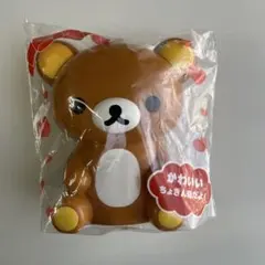 2026年最新】リラックマ 貯金箱の人気アイテム - メルカリ