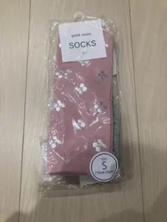 プティマイン　靴下Sサイズ