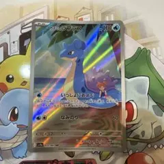 ポケモンカード カスミのラプラス ARのサムネイル