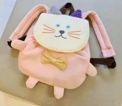 kladskap ネコちゃんリュック1〜2歳用