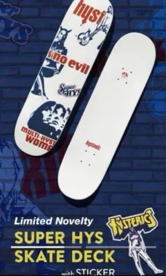 HYSTERIC GLAMOUR スケートボードデ ツキノベルティ 未開封