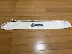 Item thumbnail for item 0f53bed0-e22a-4be4-928e-a5296a0e9e9d