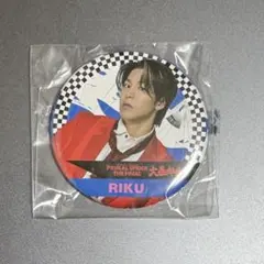 Item thumbnail for item f76fb3fd-0889-498e-897b-20249223cdb8