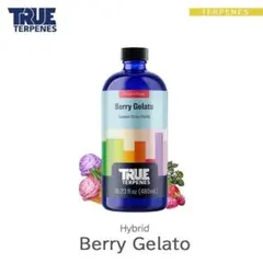 TRUE テルペン 510 CBD CBN CBG 10ml キングルイ 13世 TRUE テルペン 510 CBD CBG 10ml キングルイ 13世 - メルカリ