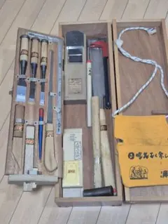 Item thumbnail for item aa853a8e-d407-4e16-811c-1ccffc4b593b