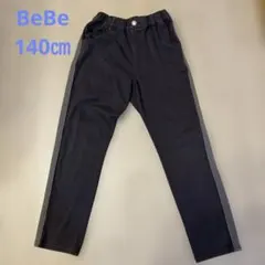 Item thumbnail for item 11c9a58e-baa5-4cc3-b426-9c12a84716b6