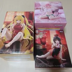 To LOVEる デスクトップキュートフィギュア 金色の闇　結城美柑　ララ