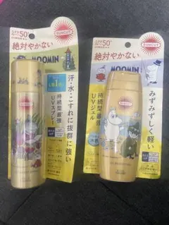 限定デザインMOOMIN☆日焼け止めUVジェル・スプレーSPF50+のサムネイル