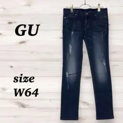 GU ジーユー（W64）スキニーデニム ダメージ加工　クラッシュ ダークブルー