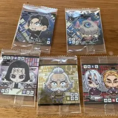 鬼滅の刃ウエハースシール