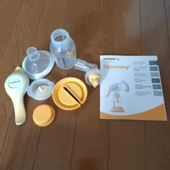 【スチーム除菌済み】medela Harmony 手動母乳搾乳器　育児グッズ
