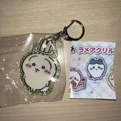 ちいかわ ラメアクリルキーホルダー5 うさぎ